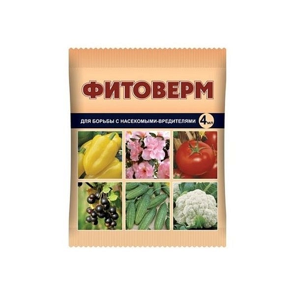 Инсектицид Фитоверм средство от вредителей